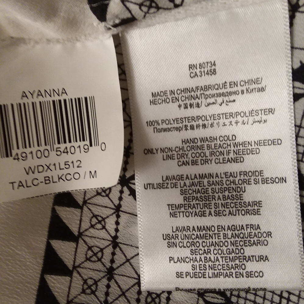 BCBGMAXARINA SHIRT SIZE M - Picture 6 of 6